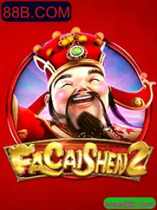 Explorando o intrigante mundo do FaCaiShen2: O que você precisa saber