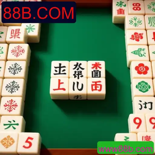 Mahjong